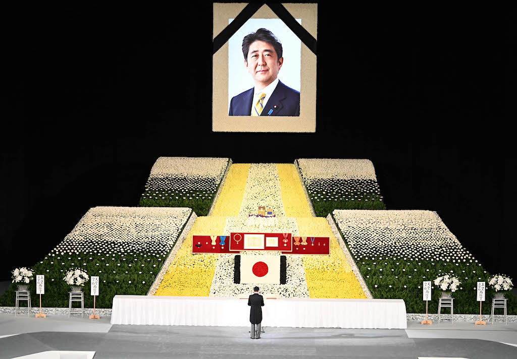安倍元総理の国葬