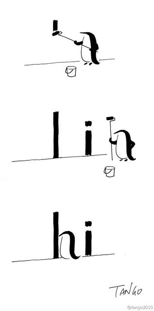 オチが衝撃的な漫画：ペンギンの擬態