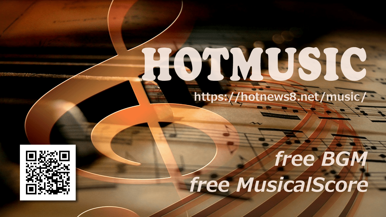  BGM HOTMUSIC