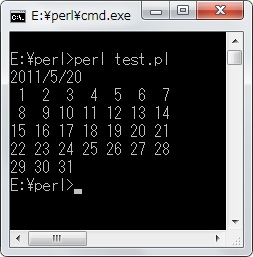Perlショートコーディング：当月のカレンダーを表示