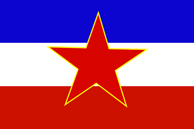 ユーゴスラビア 国旗