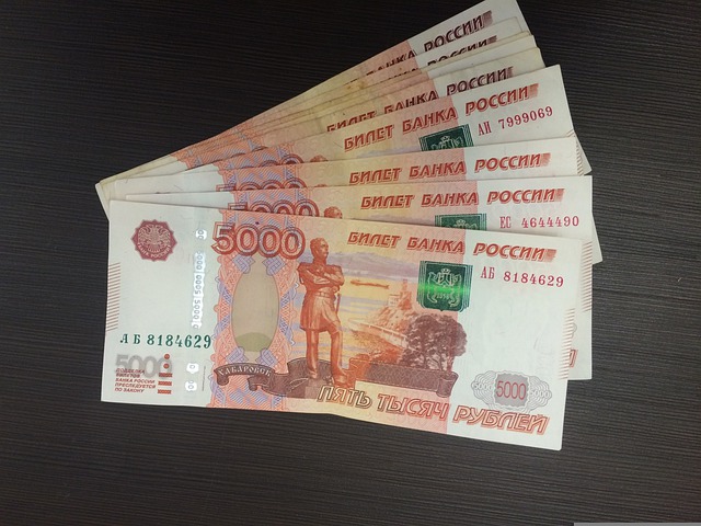 5000ルーブル札