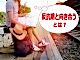 ユダヤ式教育(jewish-education)