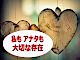 女性(woman)