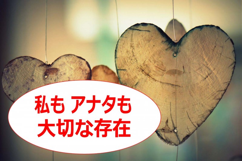 小学生が妊婦体験…授業参観で行われた「命の授業」に感涙