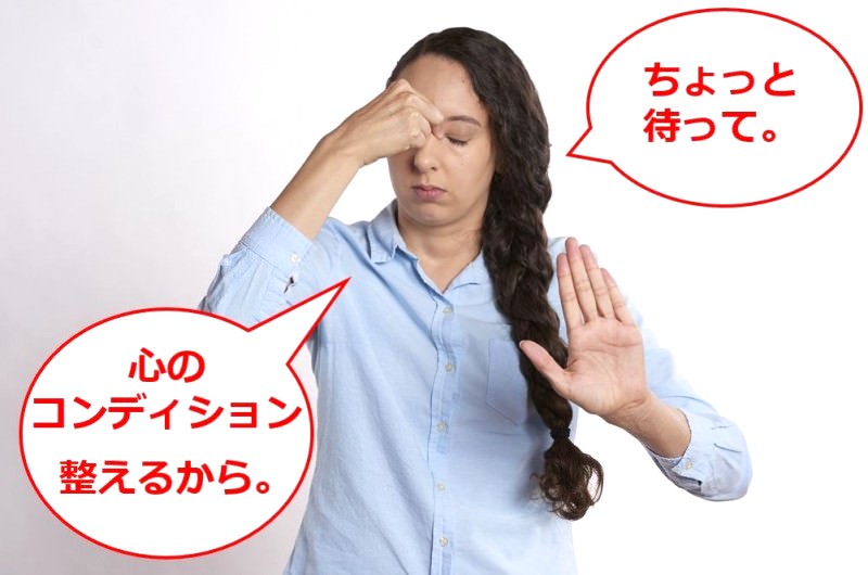 飛び込み営業のコツ【これならできる！】
