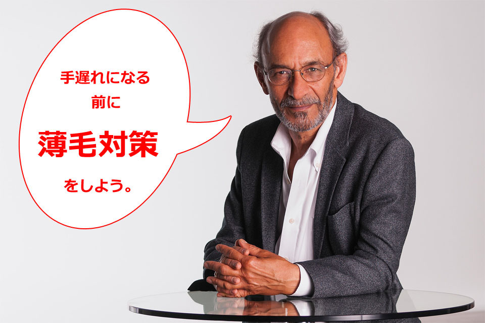 髪をフサフサにする方法６つ（髪の栄養補給、頭皮マッサージ、禁煙は必須）