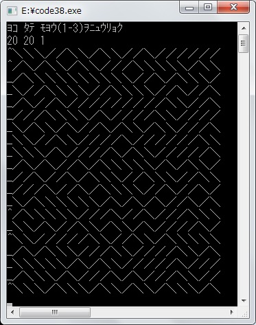 幾何学模様プログラミング - ランダム