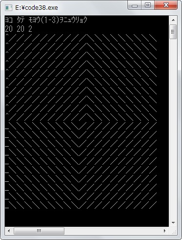 幾何学模様プログラミング - 渦巻き