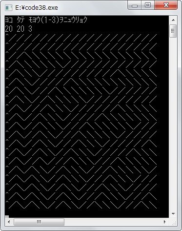 幾何学模様プログラミング - 規則的