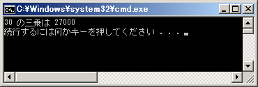 バグを修正したC言語マクロ